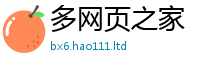 2025新门正版免费资本由管家婆中特王中王